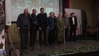Завершение концерта - Катюша