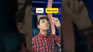 Смотри продолжение по ссылке 👆🏻 «Выигрыш» | часть 1