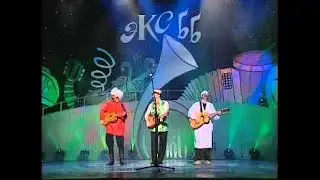 Бенефис Экс-ББ (юмор, концерт, 2004) Лучшее