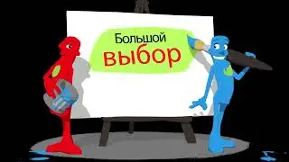 Проект Paint Promo Featuring Blue & Red-After Effects.