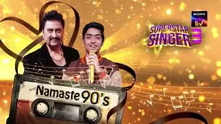 Superstar Singer | Subh’s power packed performance | Streaming on Sony LIV