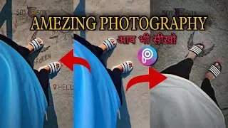Amezing 😙✌️photography ll PicsArt editing tutorial 🤑 picsart editing tips and tricks 😉