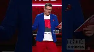 Песня Харламова про шмеля 😂🐝 