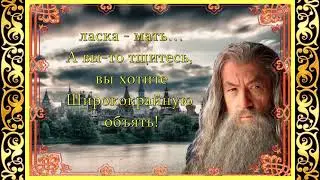 Игорь Северянин - Бывают дни, я ненавижу