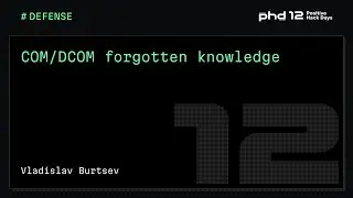 COM/DCOM forgotten knowledge