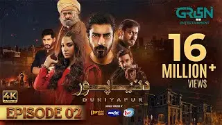 DuniyaPur Episode 2 [CC] Khushhal Khan | Ramsha Khan | Naumaan Ijaz | Sami Khan | 2nd October 2024