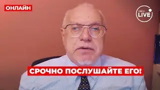 ❗️❗️ЛИПСИЦ: ПРЯМО СЕЙЧАС! Путин потерял ВСЁ! Инфляция до 100%, рубль падает, Россия на грани краха!