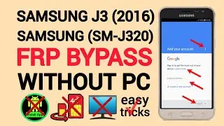 Samsung Galaxy J3 2016 (J320) FRP Bypass || Samsung J3 16 FRP Bypass Without PC || J320 FRP Bypass