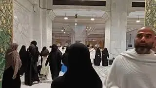 Makkah Masjid Al Haram today | Harm Sharif live today | 5 April 2025