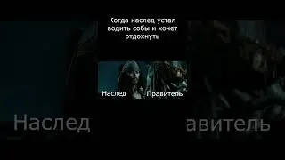 WARSPEAR ONLINE КОГДА УСТАЛ ВОДИТЬ СОБЫ