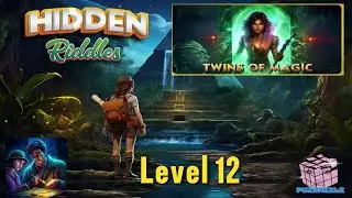 Escape Room: Hidden Riddles Twins of magic Level 12 Complete Walkthrough (HFG Entertainments).