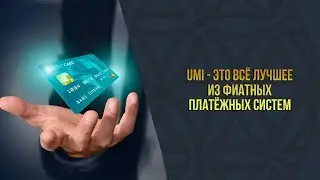 Мобильное приложение prizm от Рой клуба.