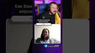 🎹 🎤 Как Вам авторский кавер?