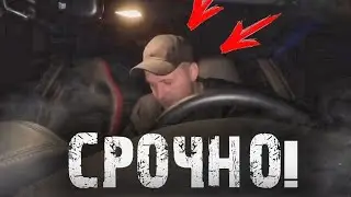 РАЗОБЛАЧЕНИЕ НА ПАШУ ПЭЛА ОТ ГАННИБАЛА!!! СРОЧНО! РАСПРОСТРАНИТЕ!!!!!!
