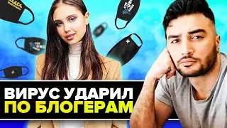 Раша Павер против Россия24 // Русский блогер заболел коронавирусом