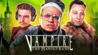 Вампир БУСТЕР покусал все ЧЕЛОВЕЧЕСТВО (ft. Evelone, PCH3LK1N)