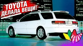 Тойота КАМРИ или Тойота МАРК 2?! Или ДВА В ОДНОМ??