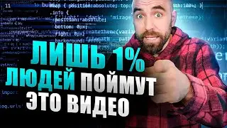 Гипнотерапия: панические атаки, регрессия в прошлое, триггерные точки подсознания