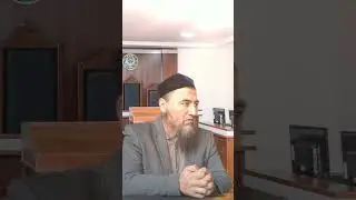 Хукум Кимники? Рашодхон Домла