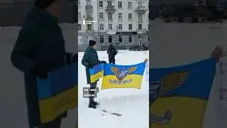 Мітинг родин військовослужбовців у Сумах 