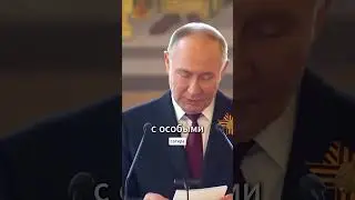 Путин: погубили с тёплыми чувствами | RYTP #rytp #путин