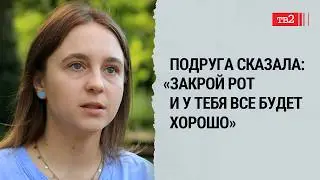 Мама сказала: «Если поедешь в Украину, ты мне не дочь»