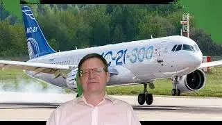 Время достойных новостей 06 09 2024