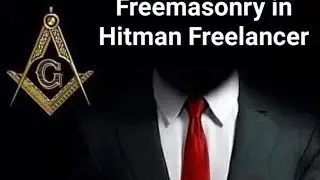 Freemasonry (Illuminati) Conversation In Hitman Freelancer New York