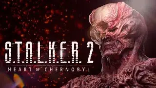 S.T.A.L.K.E.R 2 - УЖАСАЮЩИЕ НОВОСТИ ПО ИГРЕ !