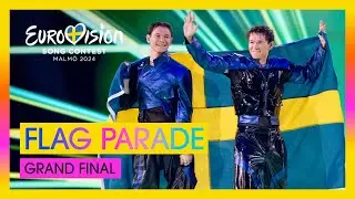 Flag Parade | Eurovision 2024 | 