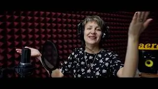 Песня-переделка на Юбилей 45 лет (Г.Лепс -Я счастливый) - Студия звукозаписи A&E RecordS