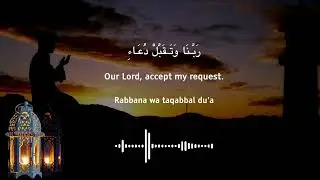 Ramadan 2024 