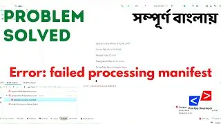 Failed Processing Manifest Android Studio | Android Resource Linking Failed | 100% Solved