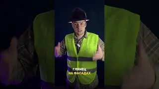 Как выбрать шкаф в 2024 году?😍