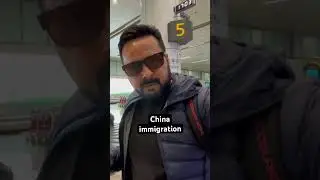 China Immigration #china #chinatravelvlog #chinavlog #immigration