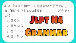 JLPT N4 GRAMMAR - SAMPLE TEST | Merlz Obeso