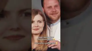 Вы никогда не догадаетесь, где она была 😬 ТГ: ДНЕВНИК РЕАЛЬНОЙ ПОЛИДОРИ