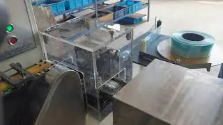 Automatic Packing Machinery：Automatic Dry Battery wrapping machine