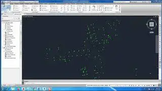how Convert AutoCAD Points to AutoCAD Civil 3D Points