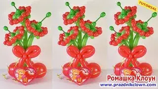 How to Make a Flower Balloon Bouquet TUTORIAL DIY