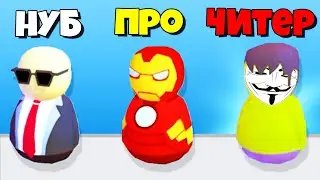 ЭВОЛЮЦИЯ АГЕНТА ЧТОБЫ ВЫЖИТЬ! НУБ vs ПРО vs ЧИТЕР | Wobble Man