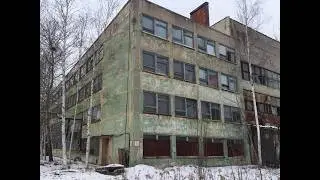 То,чего уже нет .  От заводов остались руины.