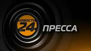 Заставка рубрики 
