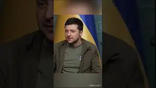 Вова под ...