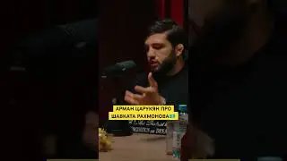 СОГЛАСНЫ С НИМ?? 