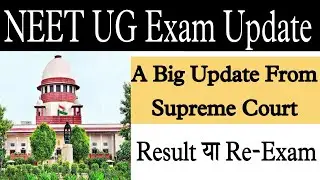 NEET second petition news🔥।Neet result date 2021।Neet 2021 today latest news। ।Neet 2021 cut-off।