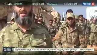 Россия- 24 ""Война""с Евгением Поддубным.