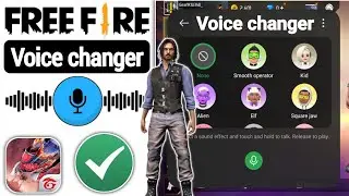 How To Change Voice In Free Fire 2024 | Voice Changer App For Free Fire 2024 | FF Voice Changer 2024