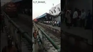 Nandigram Express