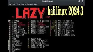 How to install lazyscript in kali linux 2024 offline